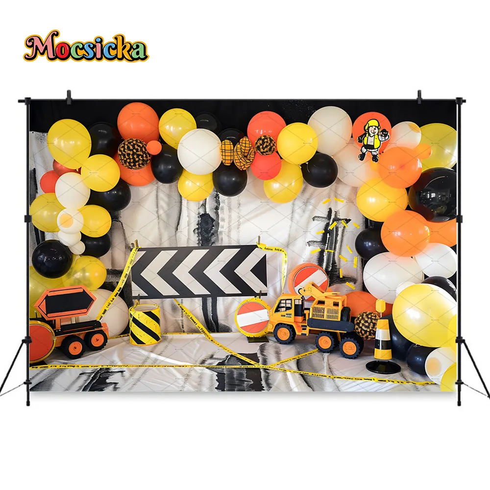 Архитектурная тема, фон для дня рождения для мальчика, желтая предупреждающая полоса, воздушный шар, фон, декор, детское шоу, торт, Smash, фотосессия