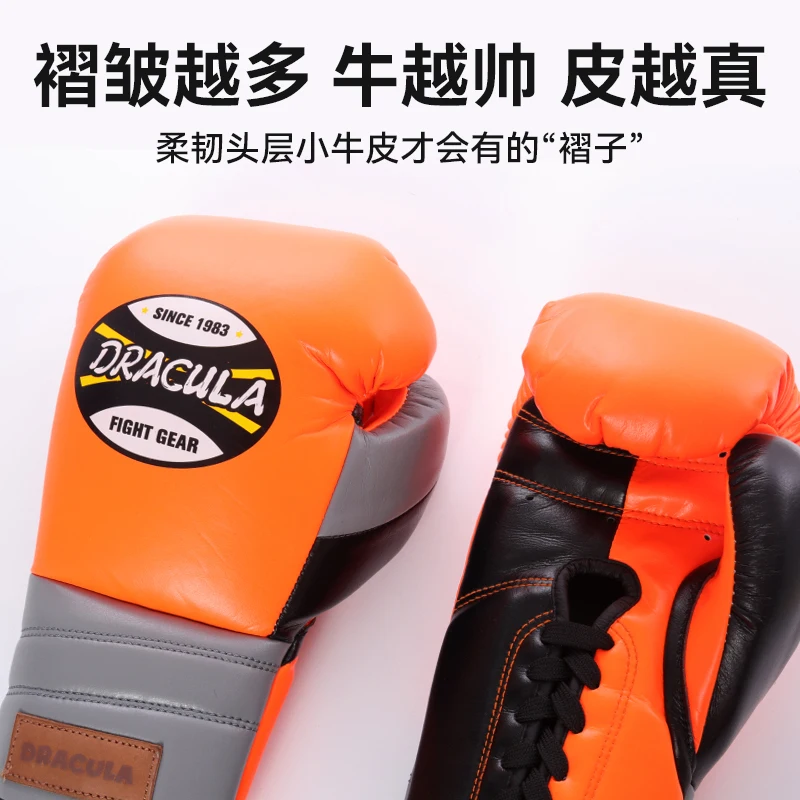 Boxing Gloves Genuine Cow Leather Lace Horsehair MMA Muay Thai Kickboxing Martial Arts Sparring Punch Bag Mitt Men Women