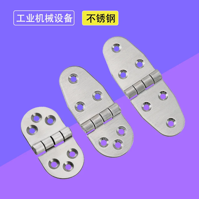 304 Stainless Steel Hinge for Industrial Motor Equipment Cabinet Doors Marine Application Hardware Accessory