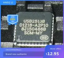 

USB2513B-AEZC QFN36 USB2513B-AEZG