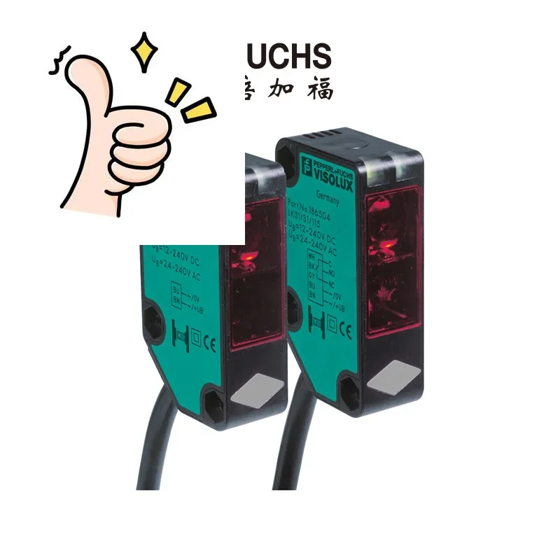 Beijiafu LA31/LK31/31/115 Counter-Beam Photoelectric Switch/Sensor (186502)