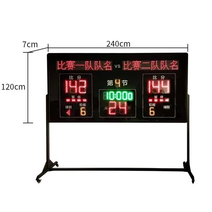 2.4m High-Brightness RF-Controlled Multi-Game Electronic LED Sports Scoreboard With Optional Rechargeable Lithium Battery