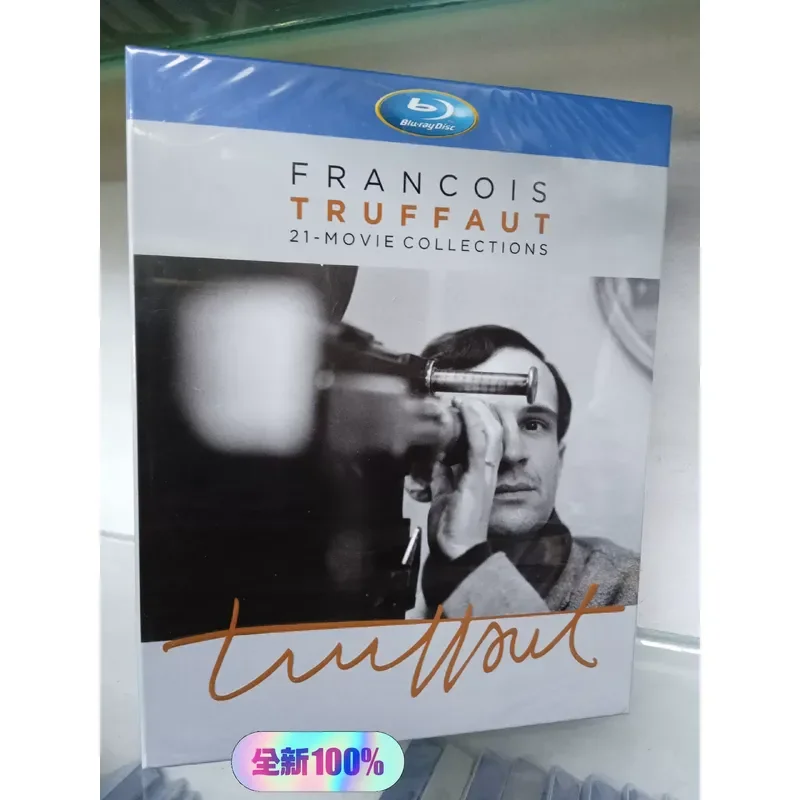 Blu-ray Disc Famous French Director Francois Truffaut Directors Classic Works Series 21