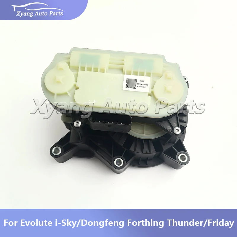 Thermal Management Integrated Module Nine-Way Valve For Dongfeng Forthing Thunder Evolute i-Sky
