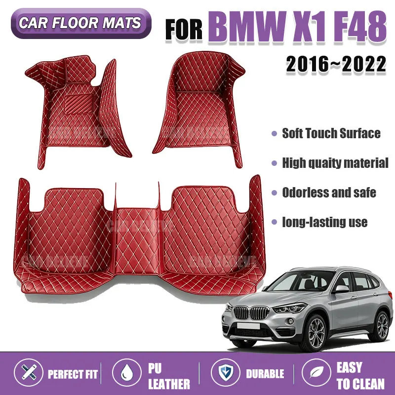 Car Floor Mats Suitable for BMW X1 F48 2016~2022Anti slip and wear-resistant PU leather car interior mat