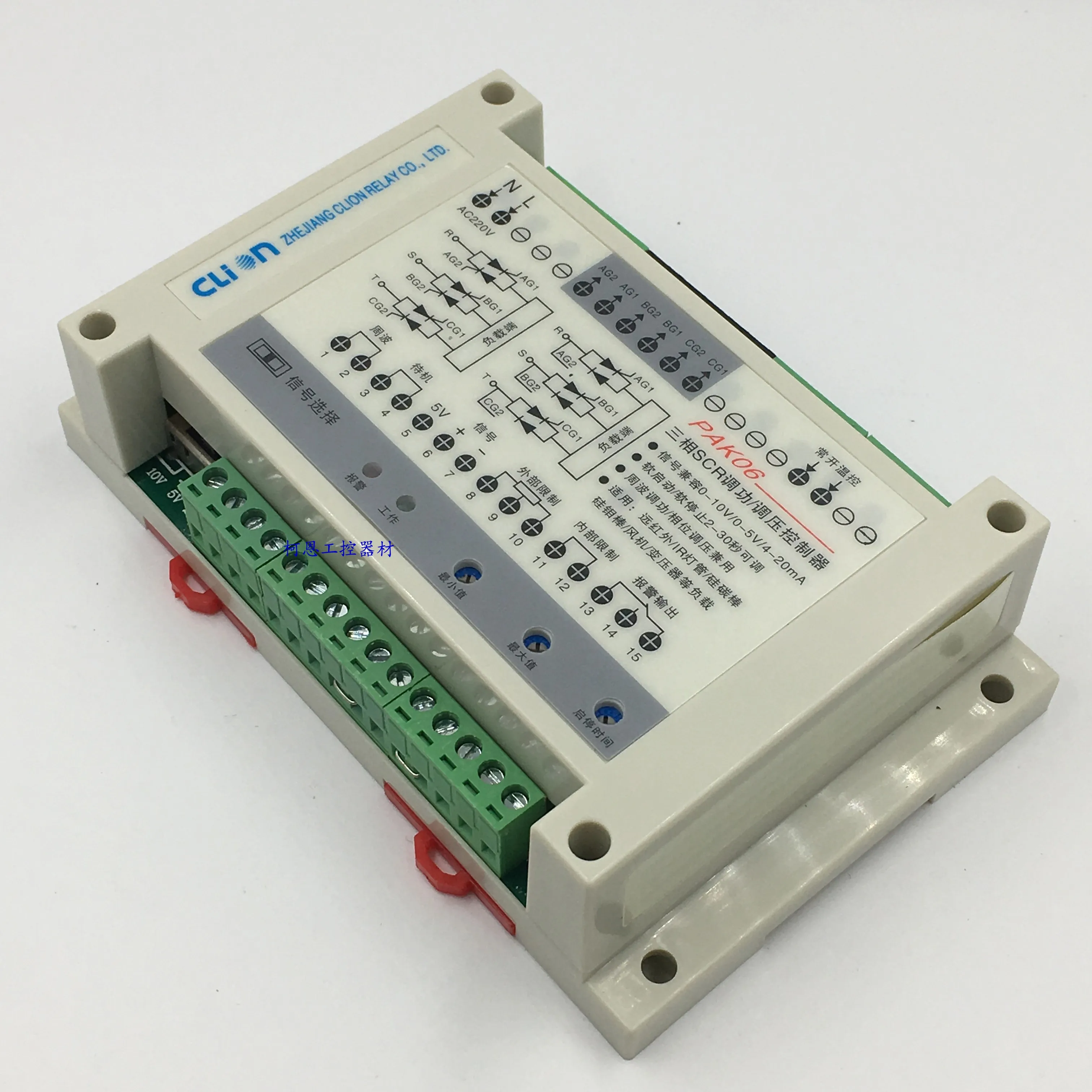 PAK06 Three-phase SCR Power/voltage Regulation Controller Thyristor Replaces AIJK6 AIJK33 Trigger