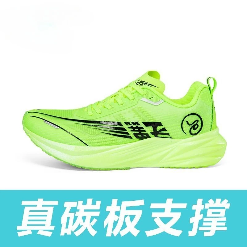 

Оригинальный бренд, горячая распродажа, новые роскошные мужские кроссовки унисекс для бега, спортивная обувь, дизайнерская прогулочная обувь из углеродистой пластины 36-45