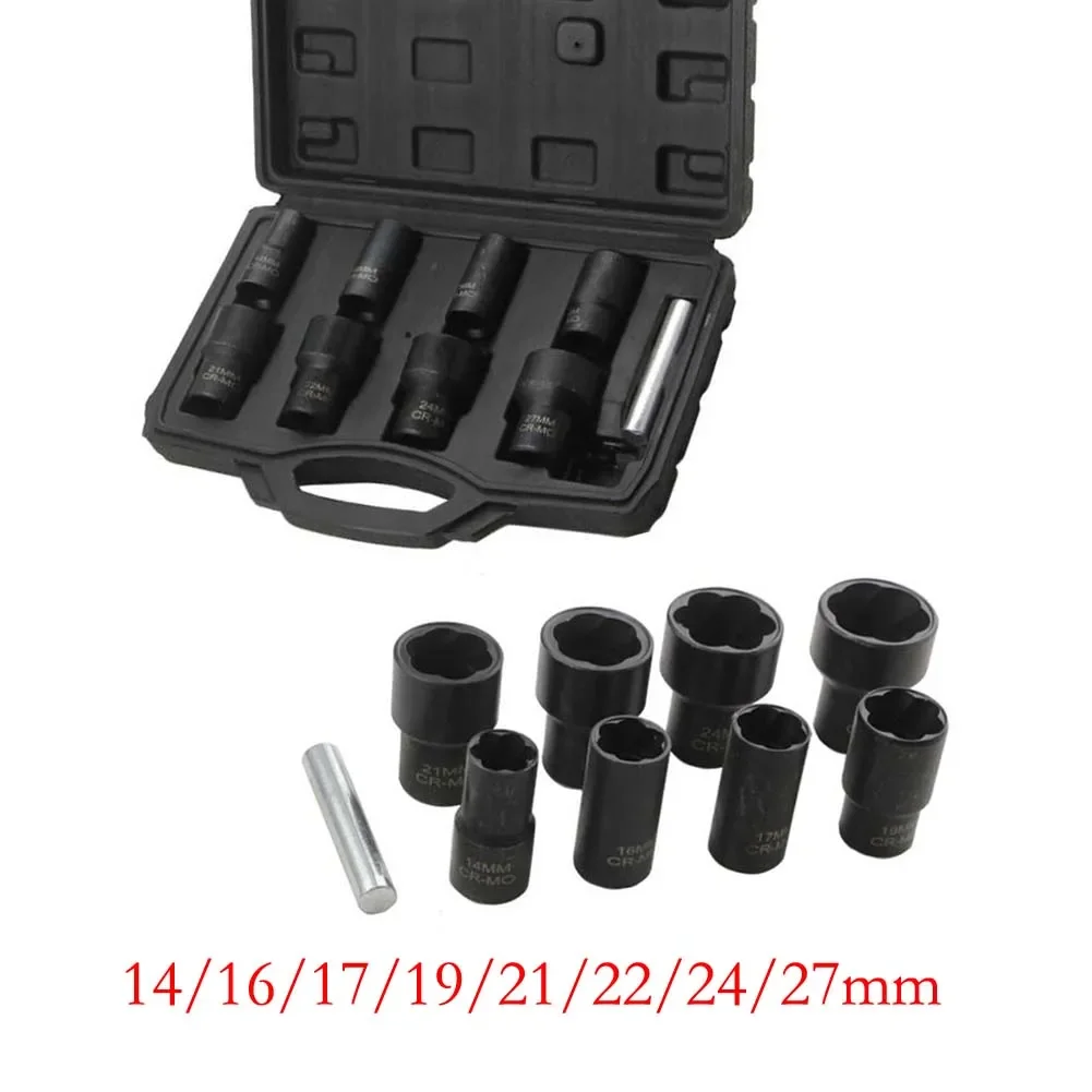 9PC 1/2in Nut Remover Drill Bit Tool Broken Screw Professional Portable With Nut Removal Bar For-Impact Drive Socket Metric
