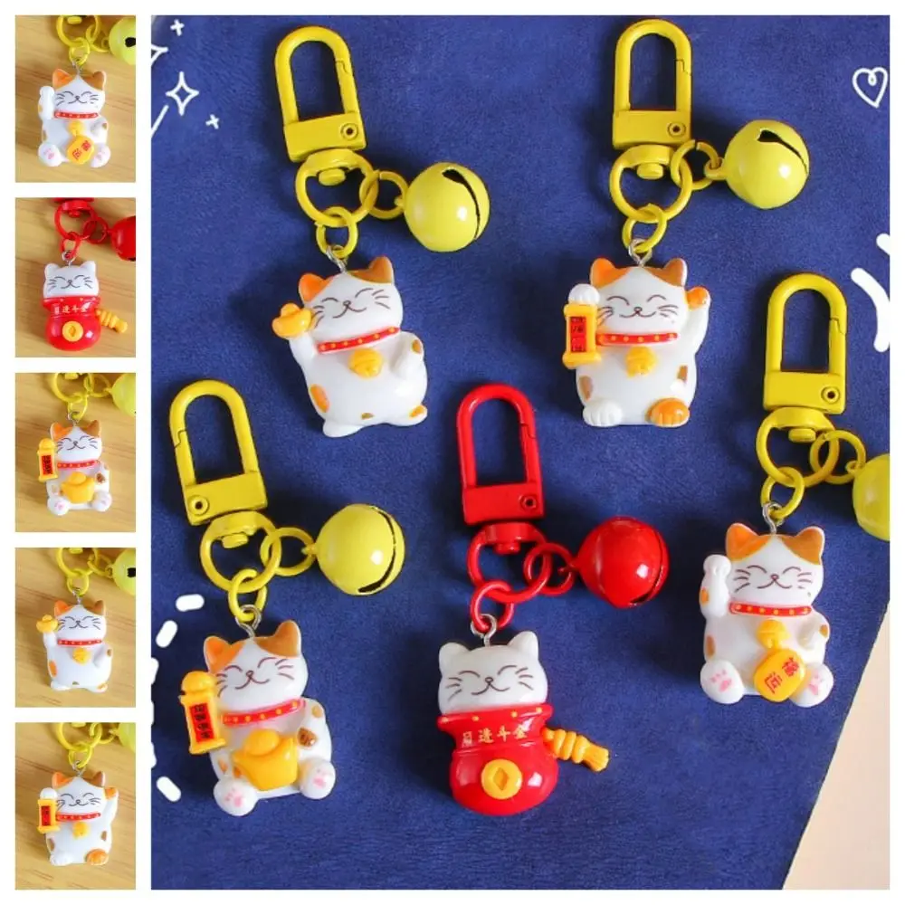 Leuke hars plutus kat sleutelhanger Kawaii kleurrijke Maneki-neko sleutelhanger Lucky Mini Fortune Cat hanger tas hangend