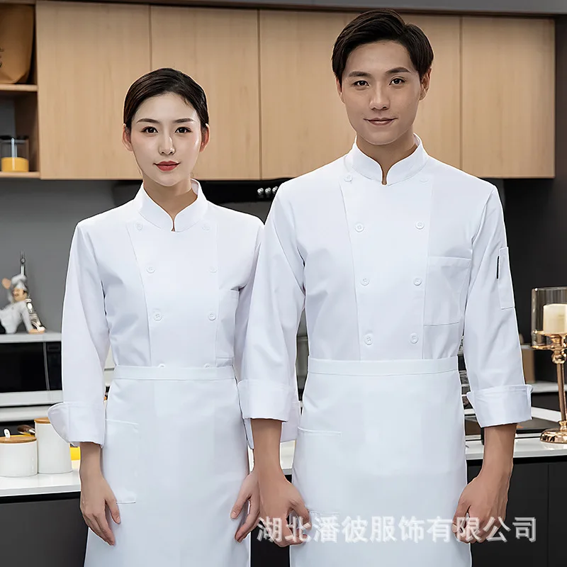 Chef Overalls Long Sleeve Women'S Autumn And Winter Dining Hotel Restaurant Kitchen Clothes Baking Western Pastry Baker