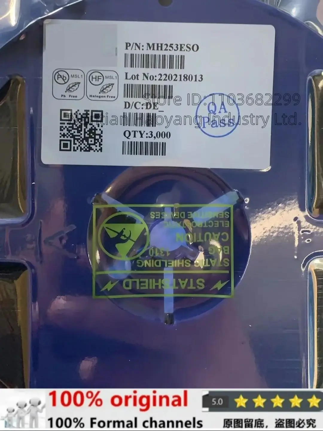 

Original Only with Free Shipping 50pcs/100pcs/Lot MH253ESO Print 233