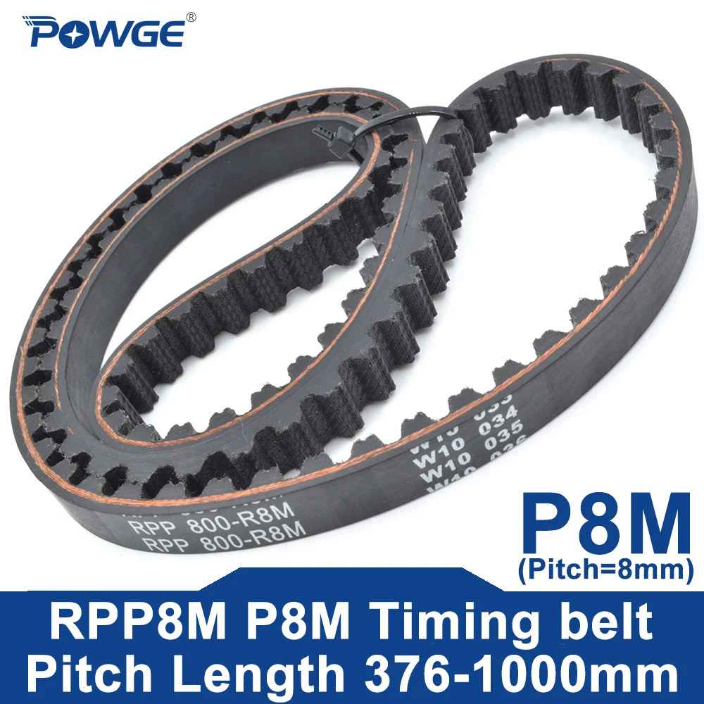 POWGE 2PCS RPP8M P8M Timing Belt Lp=376-1000mm 384 392 440 480 512 536 560 600 640 720 760 800 824 840 856 880 896 920 960 984