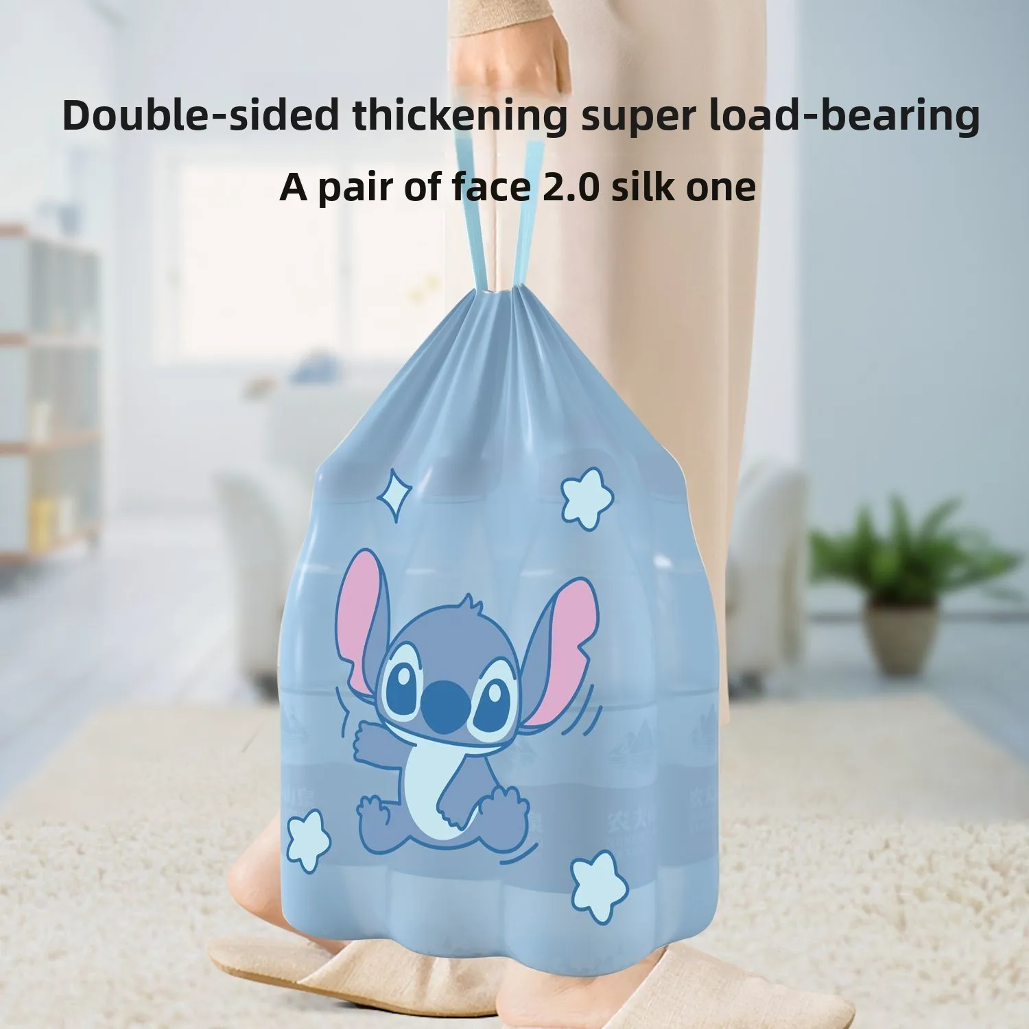 Sac poubelle de dessin animé Stitch, 24 pièces, grande capacité, épais, parfumé, mignon, sac de rangement de cuisine, périphérique Anime, vente en gros