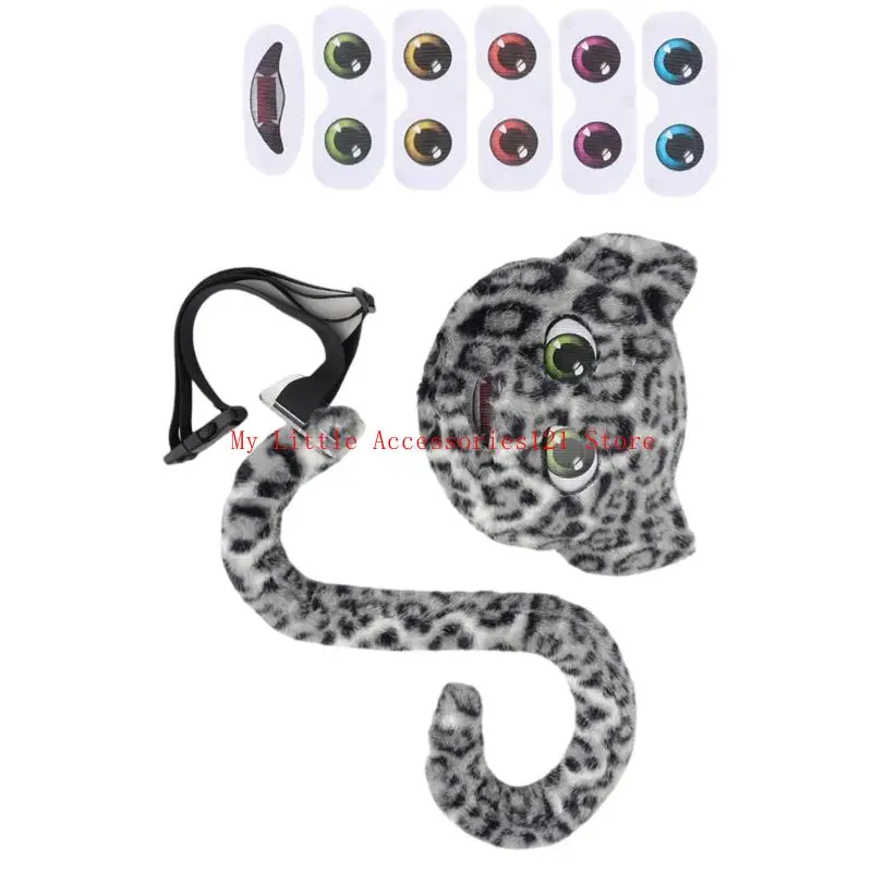 레오파드 의상 액세서리 할로윈 동물 코스프레 아동 성인을위한 의상