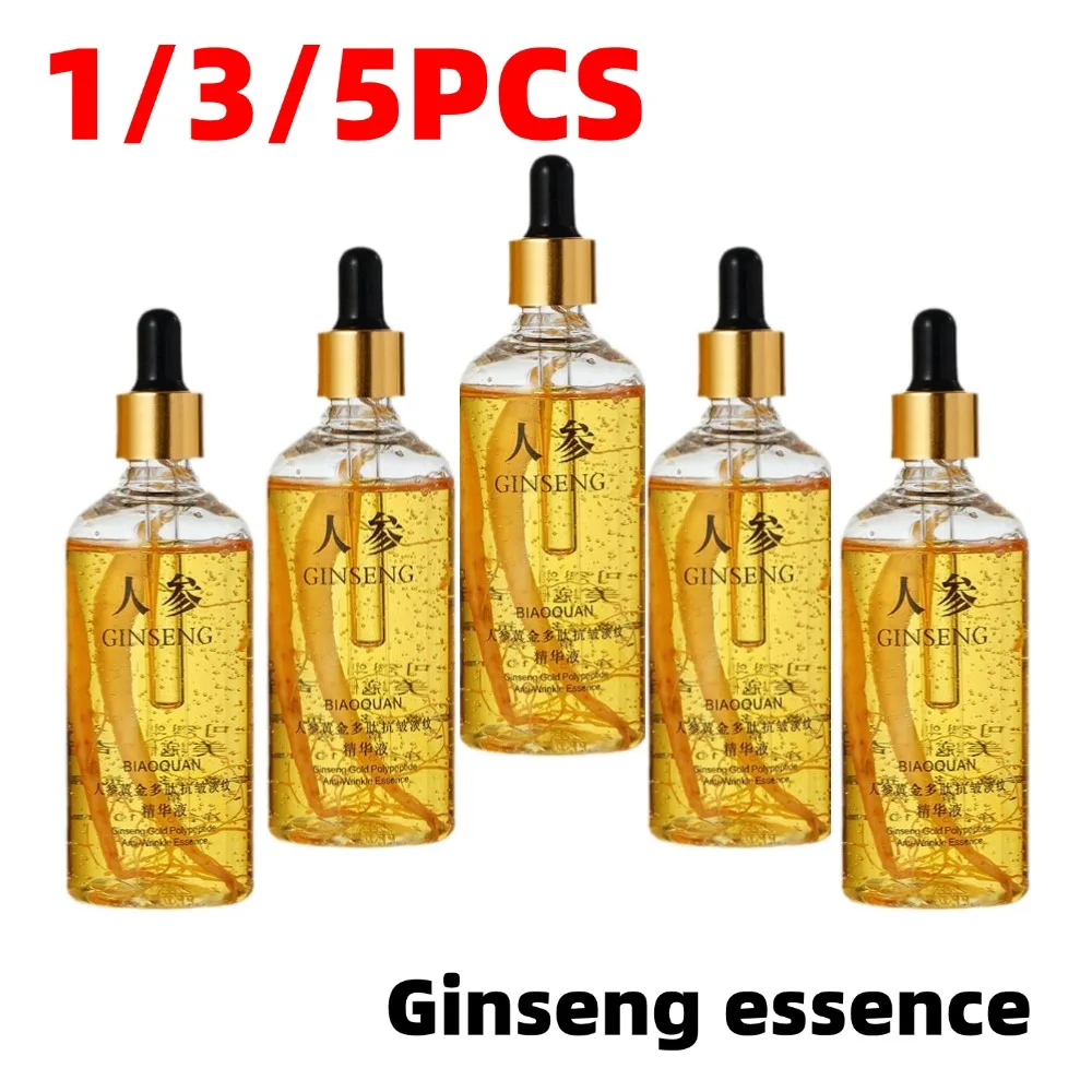 Gold Ginseng Gesichts serum 100ml Polypeptid aufhellende Haut feuchtigkeit spendendes Gesichts serum glätten Hautpflege produkte tiefe Feuchtigkeit