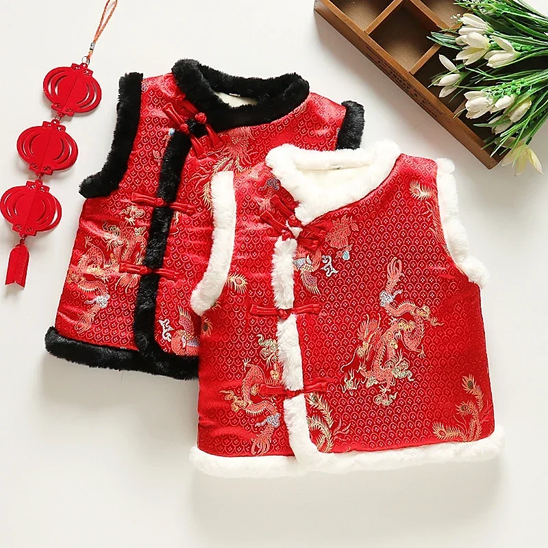 Chinese New Year Traditional Tang Suits Girls Plus Velvet Padded Vest Boys Embroidery Costume Winter Warm Thicken Festive Outfit