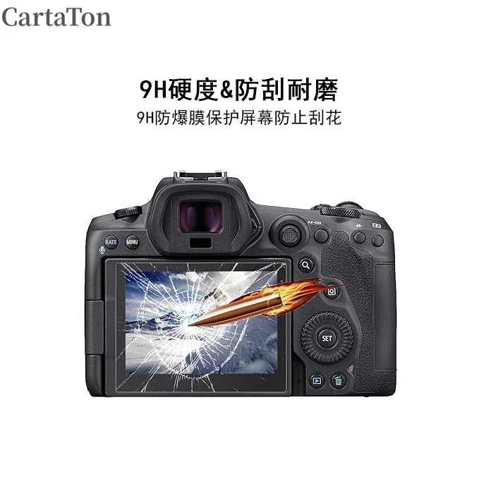 Pelindung Penutup Layar LCD Kaca Tempered Berperekat untuk Kamera Mirrorless Canon EOS R R100 R50 R10 R8 R7 R6 R5 R3 RP