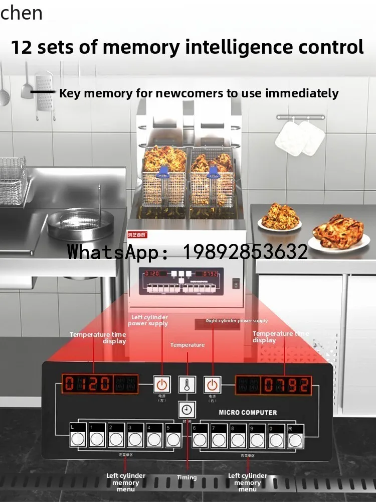 S8  fryer automatic temperature control large-capacity lifting electric fryer vertical double screen special for frying skewers