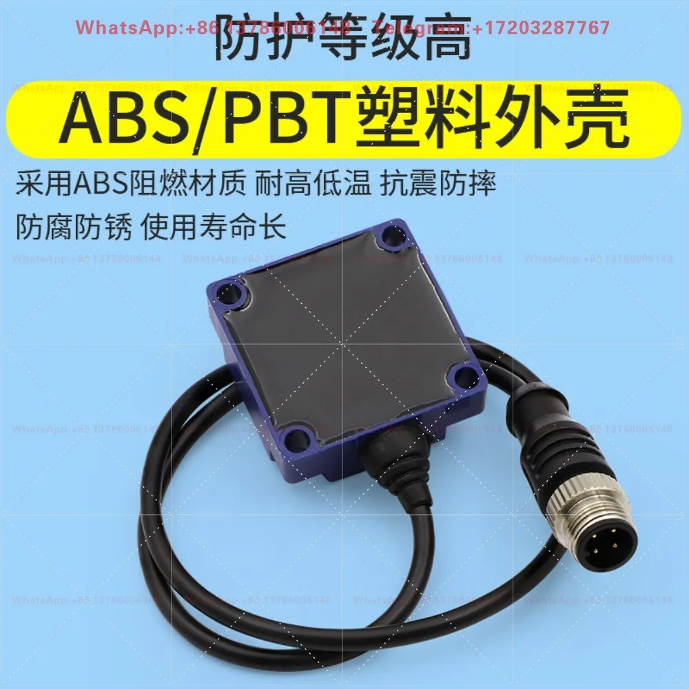 Adapted to KONE elevator KONE escalator ladder missing detection switch XS8C1A1PAL01M12 sensor