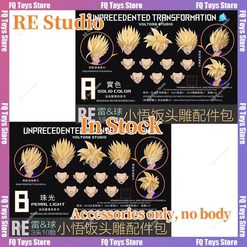 

Фигурка LEFMA&RECUSTOM Voltorb Studio Dragon Ball Super Saiyan 2 Сон Гохан с поврежденной головой и аксессуарами, аниме-игрушка