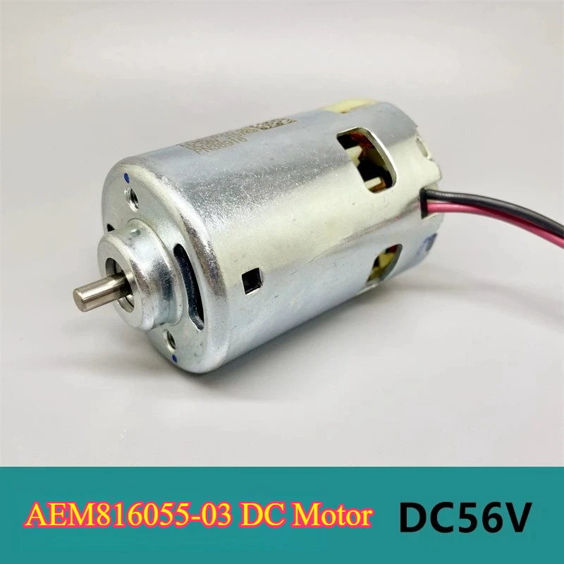 AEM816055-03 DC Motor 12-60V 56V 15500RPM High-powered Front Ball Bearing 12-pole Inner Rotor Built-in Cooling Blade 67.8*47.8mm