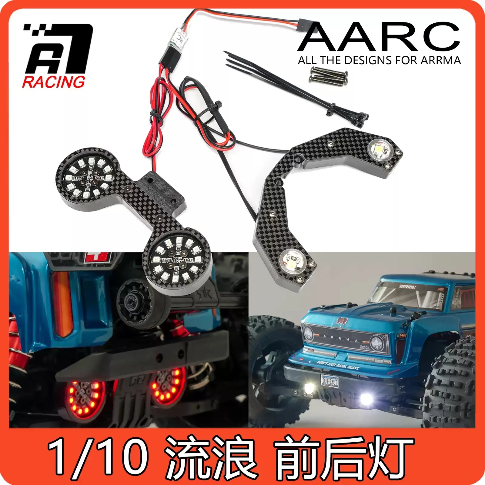 arrma-1-10-wanderer-upgrade-modification-v25-v2-front-and-rear-light-spotlight-round-light
