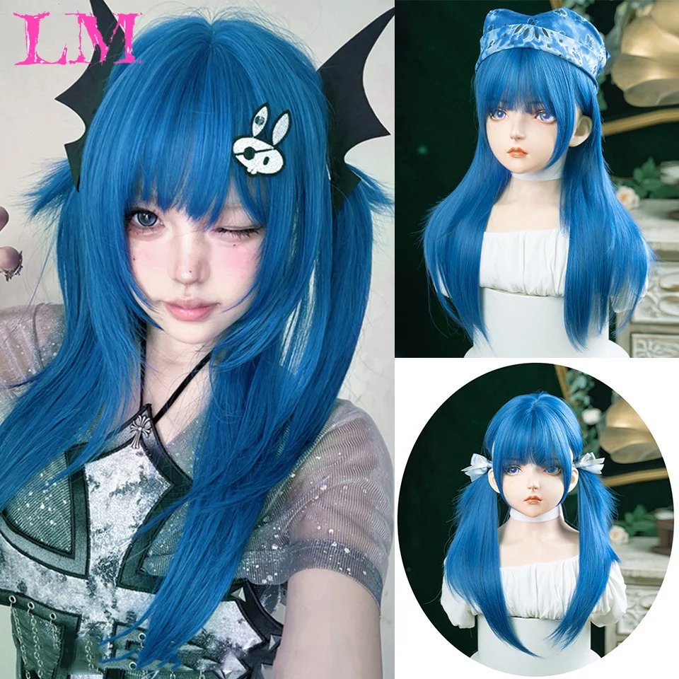 

LM Синтетические длинные шелковистые прямые парики с челкой Синие парики для косплея для вечеринок в стиле Лолиты для женщин Натуральный термостойкий парик