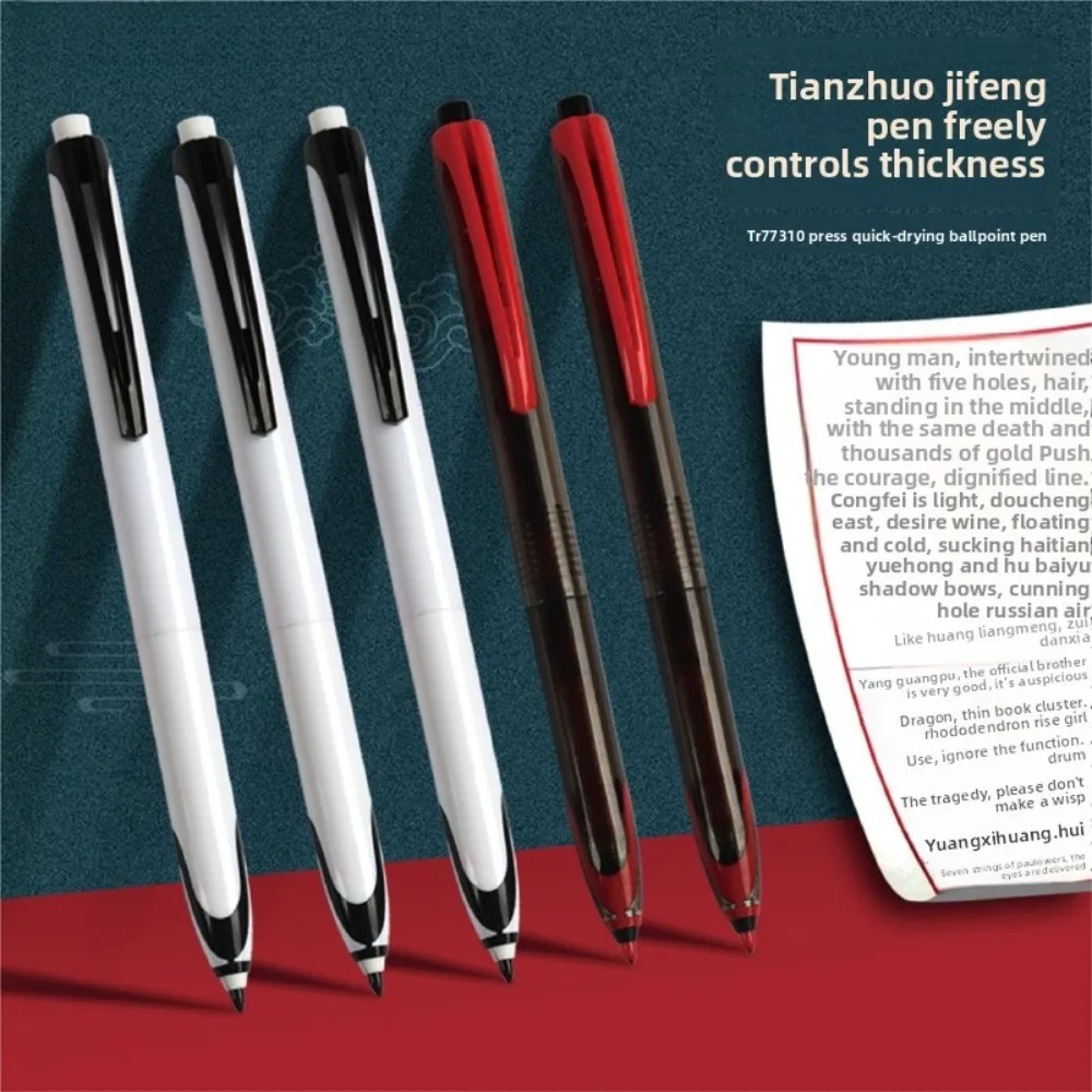 

12 шт., черная технология, быстросохнущая гелевая ручка для учителя, специальный красный национальный тренд, дизайн, шариковая ручка с высоким уровнем внешнего вида