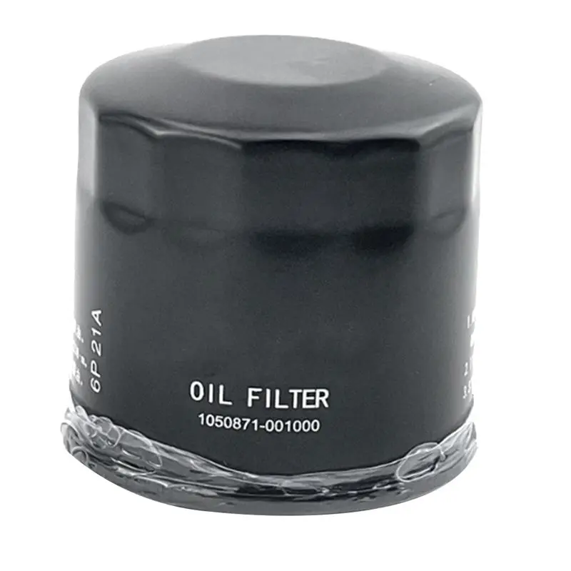 Aass-Motorcycle Oil…