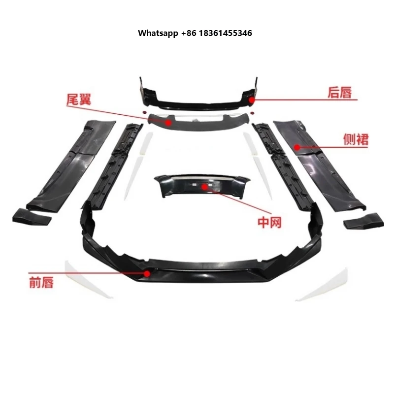 

For Odyssey 2019-2021 Modified Unpainted Car Body Kit Front Rear Lip Side Skirts Tail Wing Grille