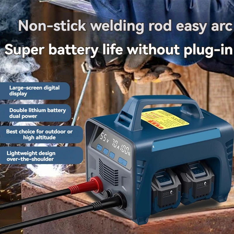 Lithium Battery Welding Machine Rechargeable Integrated DC Welding Machine Multifunctional Small Two Protection Welding