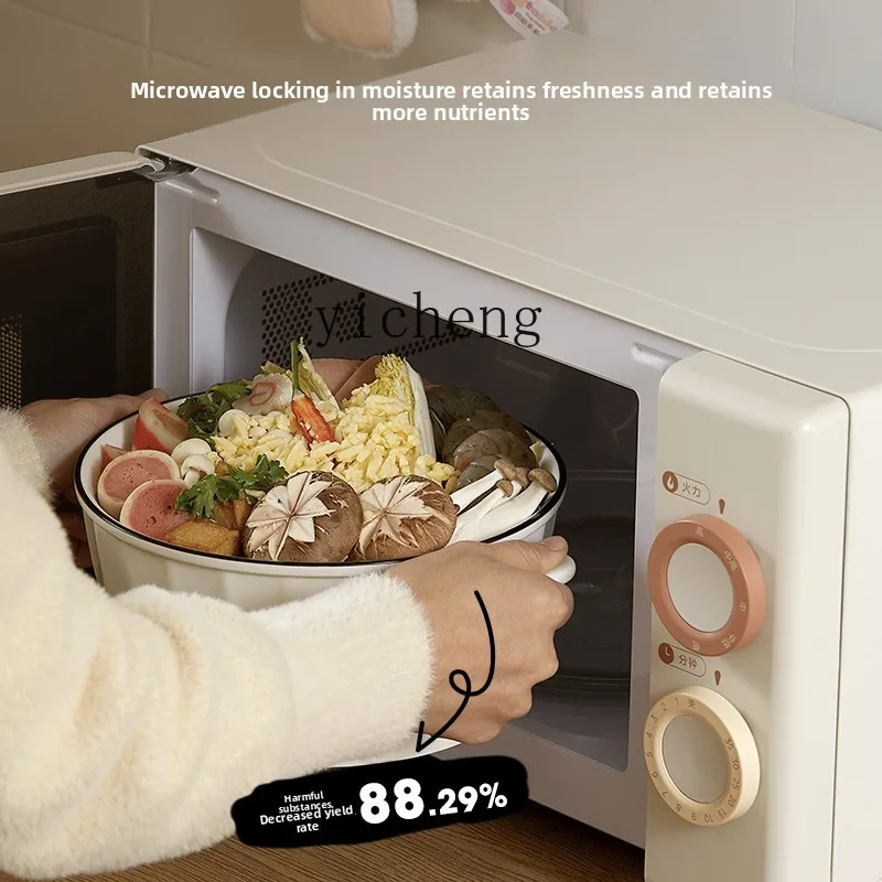 

TQH Home Small Taste Microwave Oven Small Mini Retro
