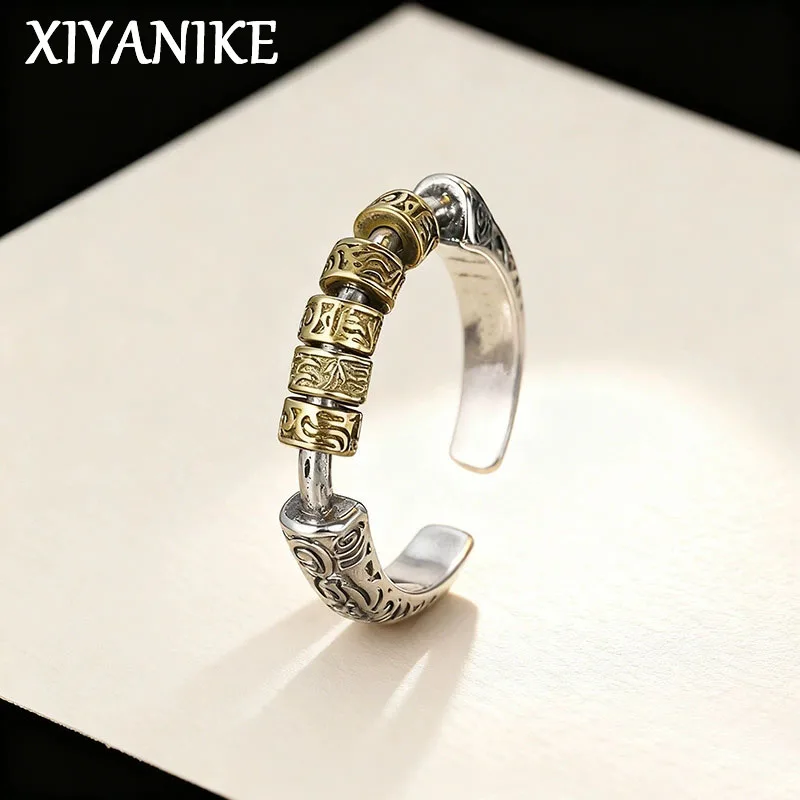 XIYANIKE Vintage Thai Silver Relief Grass Pattern Adjustable Rings For Men Women Fashion New Jewelry Gift Party кольца