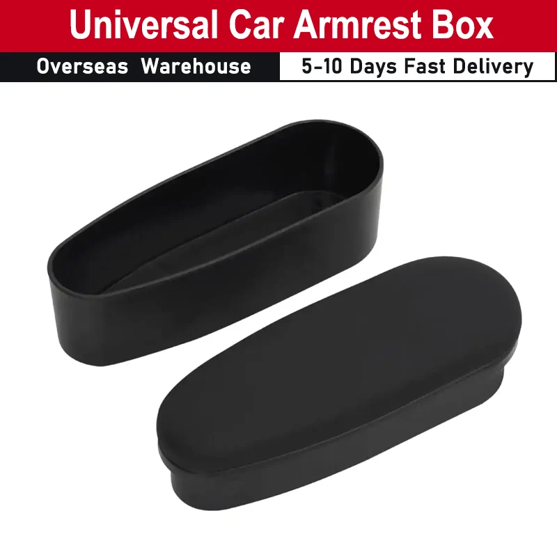 Car Armrest Storage Box Universal 18.5x6.5x7.5 cm ABS Material Car Armrest Suitable for Seat Gaps with Width of at Least 6.5 cm