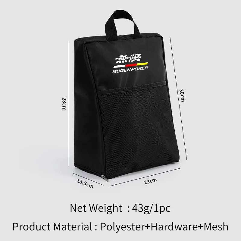 New Car Portable Shoe Storage Bag Sneaker Bag Organizer Travel Bag For Honda Mugen Power Civic 5D Accord Stream Insight view 6