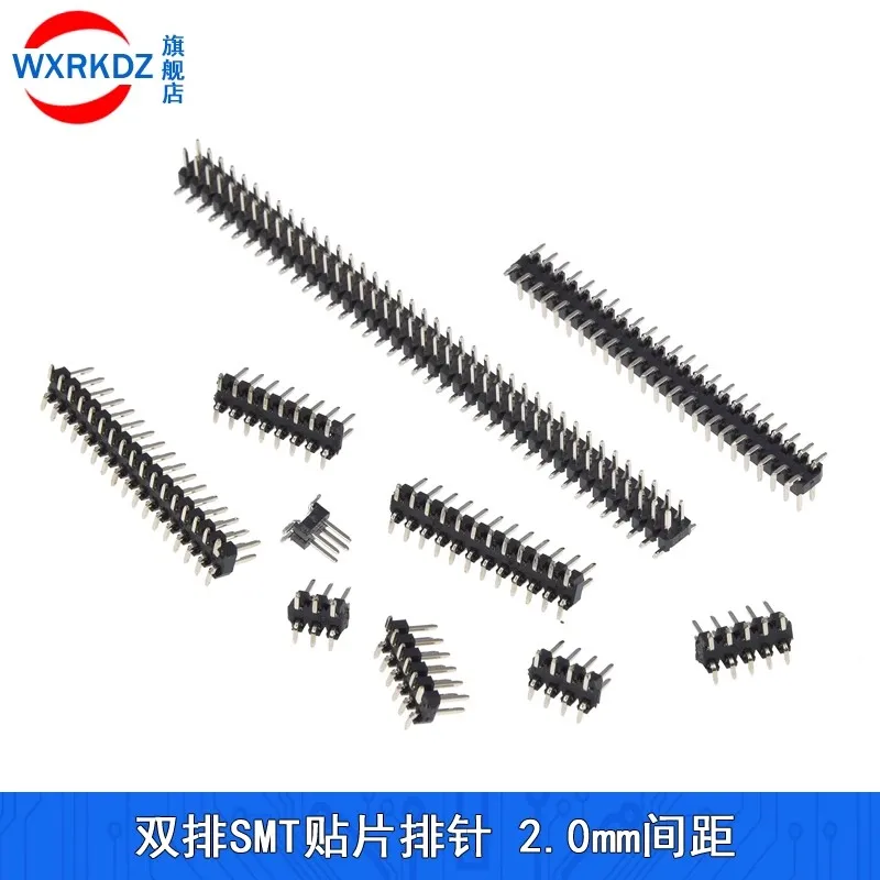 10 peças 2.0mm tira smt fileira dupla macho pino cabeçalho conector smd pinheader soquete 2*3/4/5/6/7/8/10/12/15/20/40pin para arduino