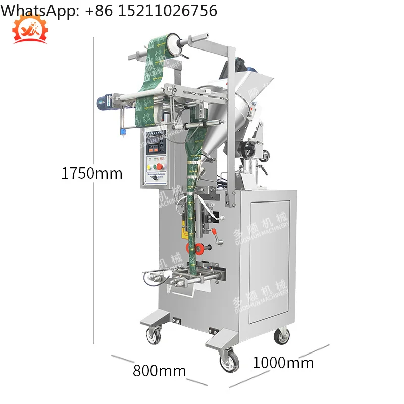 DXB-100F Automatic High Speed Vertical Sugar Stick Pack Sachet Packing Machine