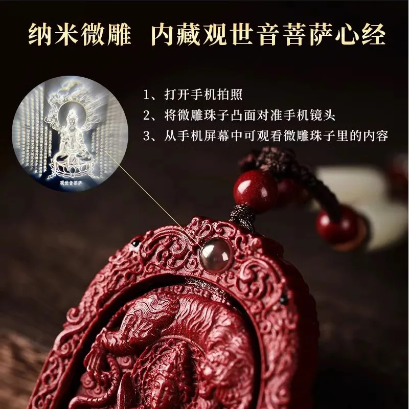 Twelve Zodiac Signs Buddha Pendant, High-Content, Purple Gold Sand