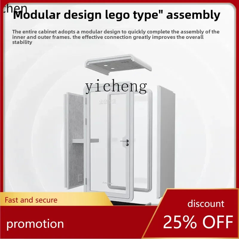 ZML Soundproof Room Household Piano Room Mobile Live Stream Office Phone Booth Recording Studio