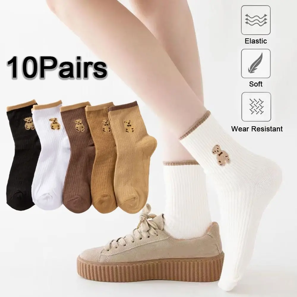 

10Pairs Sweat Absorbent Cartoon Tube Socks Women Stripe Breathable Cute Bear Socks Hosiery Harajuku Mid-Calf Socks Girl