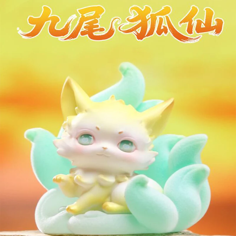 

Cartoon Creative Nine Tailed Fox Fairy Plush Blind Box Desktop Decoration China-Chic Trend Play Ornament Festival Surprise Gift