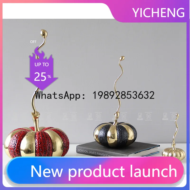 

HYS simple light luxury style rising creative brass pumpkin ornament model room porch decoration housewarming new home gift