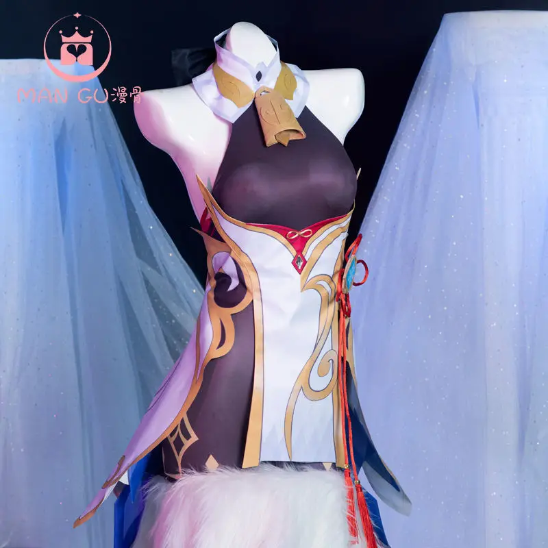 Costume de Ganyu pour femmes, Cosplay, jeu d'anime, Genshin Impact Gan Yu, Halloween