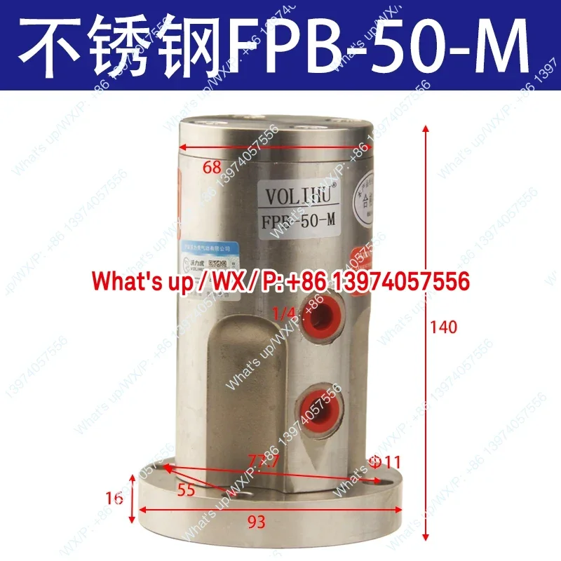 1 Piece Piston Reci…