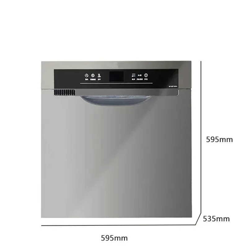 Drawer Dishwasher Household 8 Sets Embedded