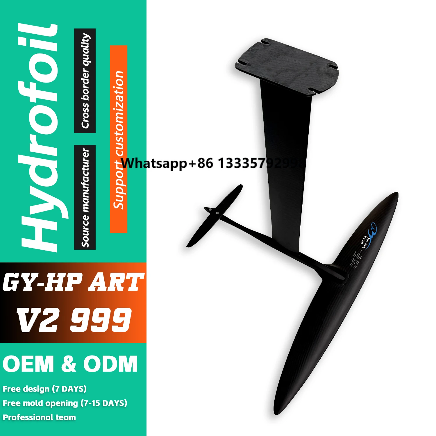 

New Arrival GY ART V2 999 High Performance for SUP Paddle Pumping Board Kite Wing Surfing Water Sports Carbon Hydrofoil