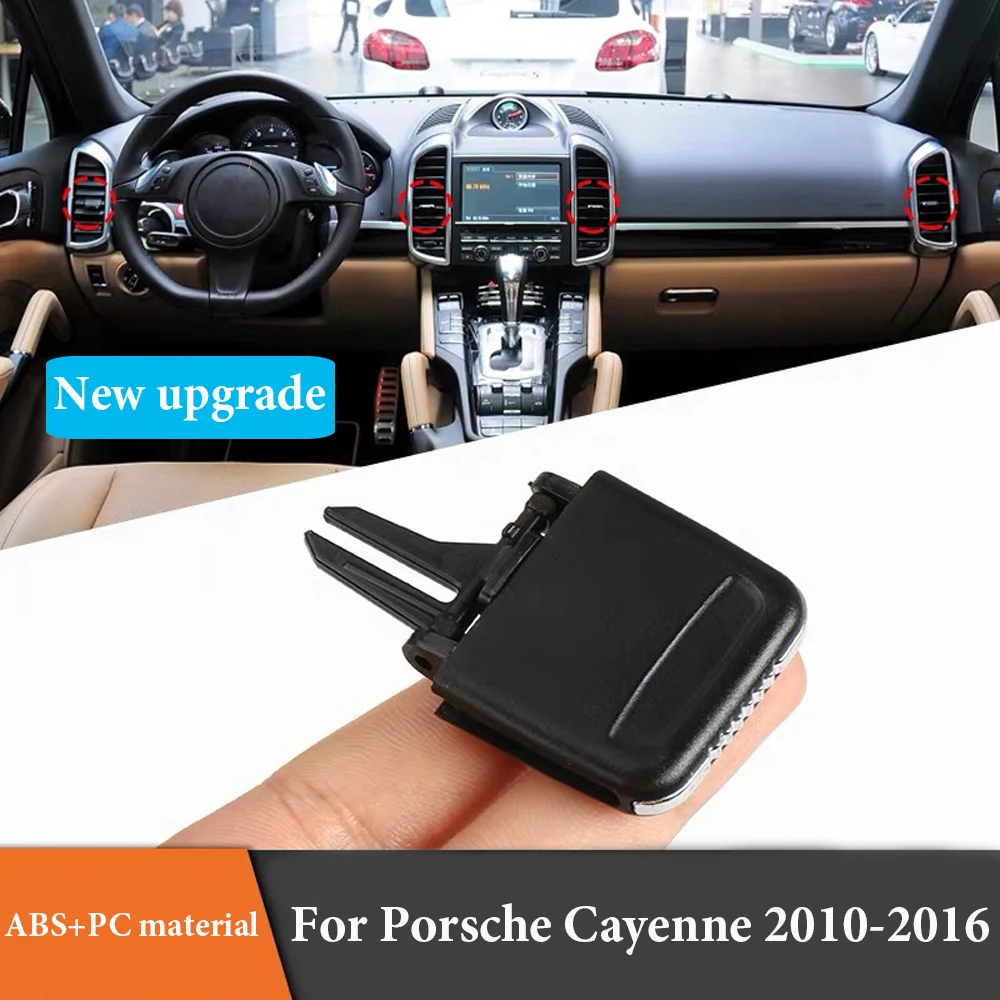 Car Air Vent Outlet Tab Clip Car Front Air Conditioner Vent Paddle For Porsche Cayenne 2010 2011 2012 2013 2014 2015 2016