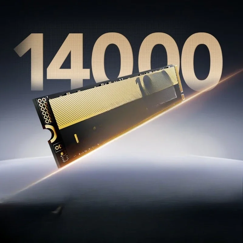 SSD M.2 interface NVMe protocol PCIe 5.0 independent cache