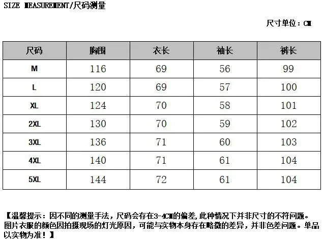 طقم ملابس رياضية نسائية شتوية وخريفية مبطنة بالصوف نمط الملح فضفاض هوديي مريح مستقيم الساق السراويل 2 قطعة الزي