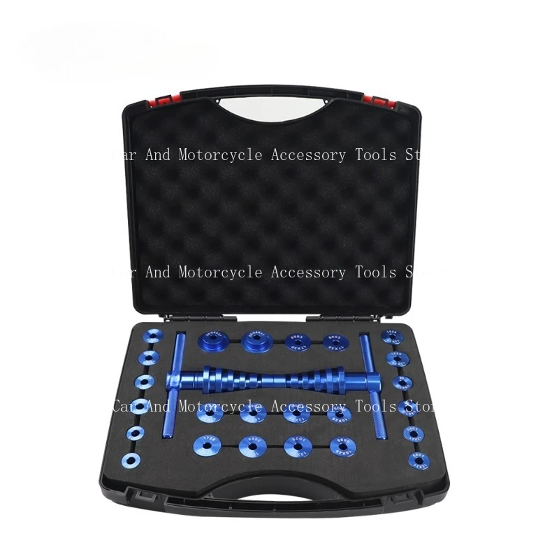 

Bicycle Bearing Press in Installation Tool Set